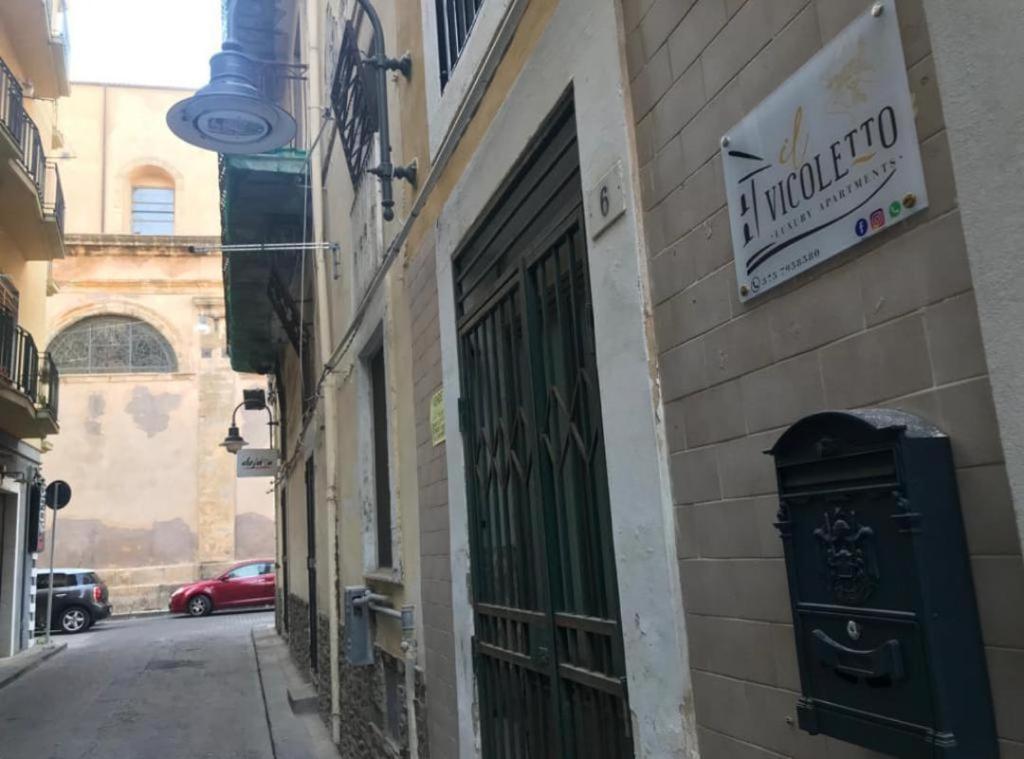 Il Vicoletto Luxury Apartments Augusta Eksteriør bilde